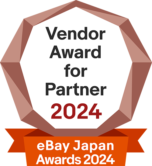 Vendor Award for Partner 2024
